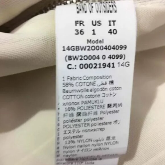 BAND OF OUTSIDERS Tromp L'Oeil SideZip Miniskirt - Picture 7 of 7